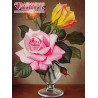  Розы в фужере Алмазная вышивка мозаика АЖ-1513