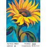 Количество цветов и сложность Подсолнух на солнце Раскраска картина по номерам на холсте RA211
