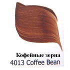 4013 Кофейные зерна Эмалевые краски Enamels FolkArt Plaid
