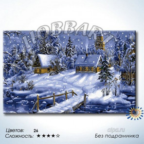 В рамке Зимняя сказка Раскраска по номерам на холсте Hobbart DH5080038-LITE