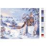 Раскладка Снежное одеяло Раскраска картина по номерам на холсте KTMK-44766