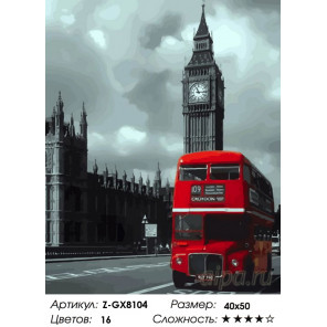 Количество цветов и сложность Лондонский даблдекер Раскраска картина по номерам на холсте Z-GX8104