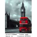 Лондонский даблдекер Раскраска картина по номерам на холсте