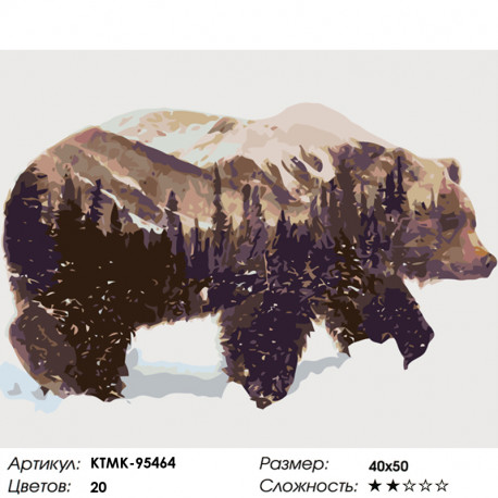 Количество цветов и сложность Мир медведей Раскраска картина по номерам на холсте KTMK-95464