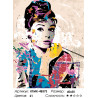 Количество цветов и сложность Красочная Одри Раскраска картина по номерам на холсте KTMK-48373