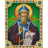Святой Кирилл Канва с рисунком для вышивки бисером