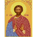 Святой Евгений Канва с рисунком для вышивки бисером