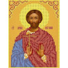 Святой Евгений Канва с рисунком для вышивки бисером
