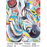 Количество цветов и сложность Красочная зебра Раскраска картина по номерам на холсте KTMK-63019