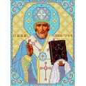 Святой Николай Чудотворец Набор для вышивки бисером Каролинка