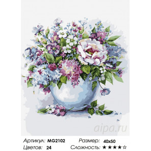 Количество цветов и сложность Нежные цветы в белой вазе Раскраска картина по номерам на холсте MG2102