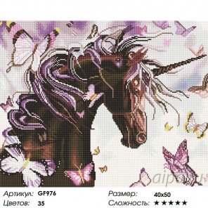 Количество цветов и сложность Единорог с бабочками Алмазная вышивка мозаика Painting Diamond GF976