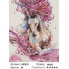 Количество цветов и сложность Благородная лошадь Алмазная вышивка мозаика Painting Diamond GF2813