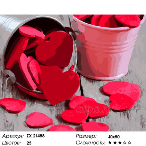 Количество цветов и сложность Валентинов день Раскраска картина по номерам на холсте ZX 21488