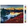 Раскладка Гладь горного озера Раскраска картина по номерам на холсте KTMK-22493