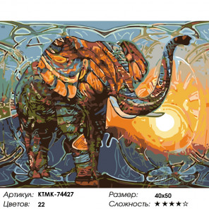 Количество цветов и сложность Мудрость Африки Раскраска картина по номерам на холсте KTMK-74427
