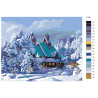 Раскладка Зимние каникулы Раскраска картина по номерам на холсте KTMK-77897