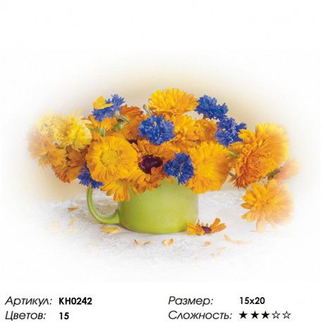 Количество цветов и сложность Календула с васильками Раскраска по номерам на холсте Molly KH0242