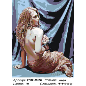  Муза художника Раскраска по номерам на холсте Живопись по номерам KTMK-73150