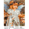 Количество цветов и сложность Тихий ангел Раскраска по номерам на холсте Живопись по номерам KTMK-60868