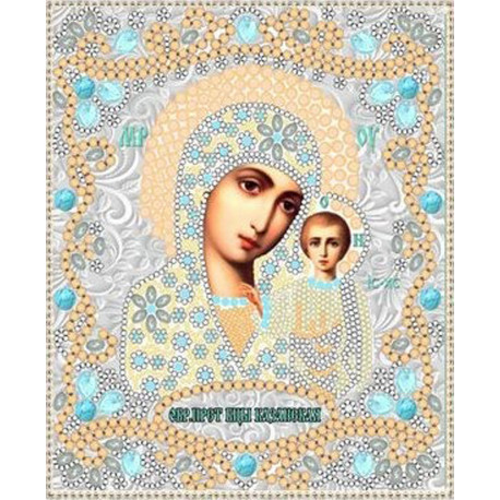 Богородица Казанская Канва с рисунком для вышивки бисером