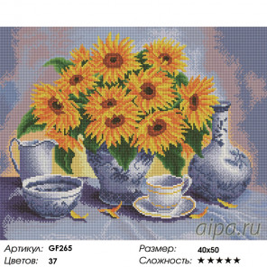 Количество цветов и сложность Украшение стола Алмазная вышивка мозаика на подрамнике GF265