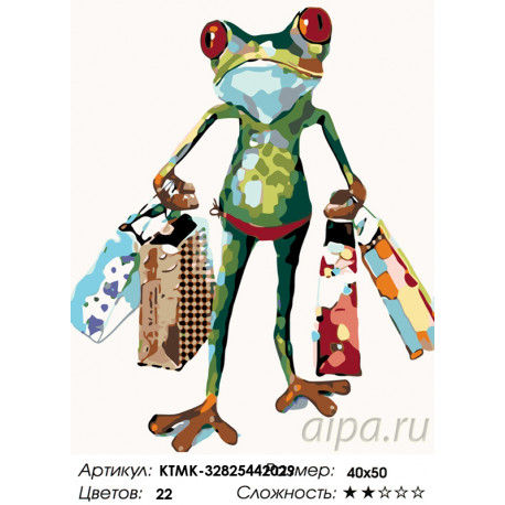 Количество цветов и сложность Лягушка с покупками Раскраска картина по номерам на холсте  KTMK-32825442029