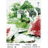  Весна в китайском стиле - картина по номерам #color-kit CG512