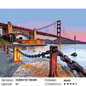 Мост Голден Гейт. Сан-Франциско Раскраска по номерам на холсте Живопись по номерам