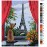 раскладка Собачка в Париже Раскраска по номерам на холсте Живопись по номерам