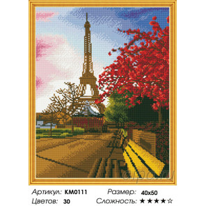 Количество цветов и сложность Эйфелева башня Алмазная мозаика вышивка на подрамнике Molly KM0111
