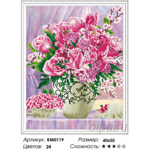  Розовый букет Алмазная мозаика вышивка на подрамнике Molly KM0119