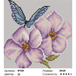  Цветы и бабочки Алмазная мозаика вышивка на подрамнике Painting Diamond BF320