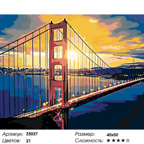 Количество цветов и сложность Пейзаж с мостом Раскраска по номерам на холсте Живопись по номерам Z5037
