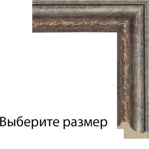 Выберите размер Римский свиток Рамка для картины на холсте N137