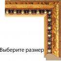Elena Золотая Рамка багетная для картины на подрамнике и на картоне