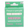 Мел школьный белый 6 шт