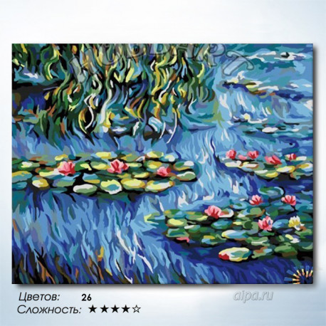 Количество цветов и сложность Водяные лилии. Клод Моне Раскраска картина по номерам на холсте Hobbart HB4050373-Lite