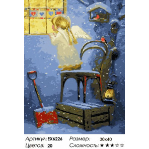  Ангелок у окна Раскраска картина по номерам на холсте ЕX6226