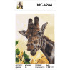 Характеристики Жираф Раскраска картина по номерам на холсте МСА284