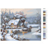 схема Снежный домик Раскраска картина по номерам на холсте