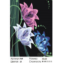 Неоновые лилии Раскраска картина по номерам на холсте