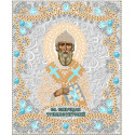 Святой Спиридон Тримифунтский Канва с рисунком для вышивки бисером Конек