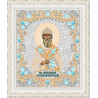 В рамке Святой Спиридон Тримифутинский Канва с рисунком для вышивки бисером Конек 7126