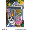 Количество цветов и сложность Кошкин дом Раскраска картина по номерам на холсте A461