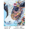 Количество цветов и сложность Корова в узорах Раскраска картина по номерам на холсте A491