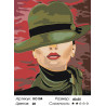 Количество цветов и сложность Фетровая шляпка Раскраска картина по номерам на холсте RO104