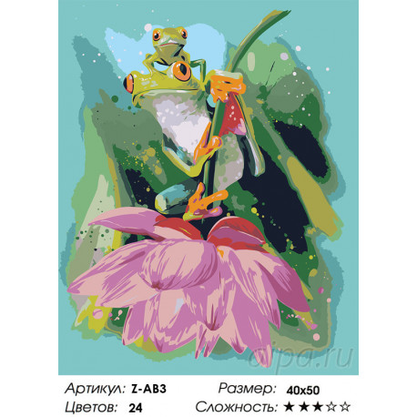 Сложность и количество цветов Лягушки Раскраска по номерам на холсте Живопись по номерам Z-AB3