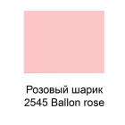 2545 Розовый шарик Розовые цвета Акриловая краска FolkArt Plaid