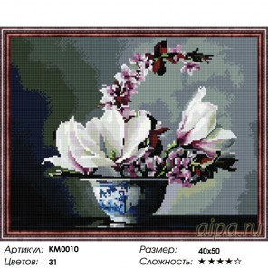 Количество цветов и сложность Лаконичный букетАлмазная мозаика вышивка на подрамнике Molly  KM0010